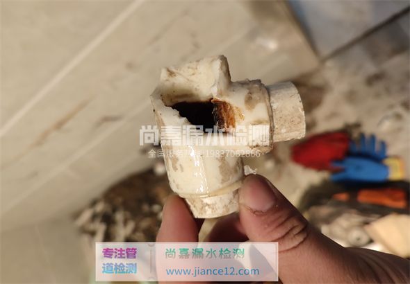 顺昌引起漏水的原因有哪些？